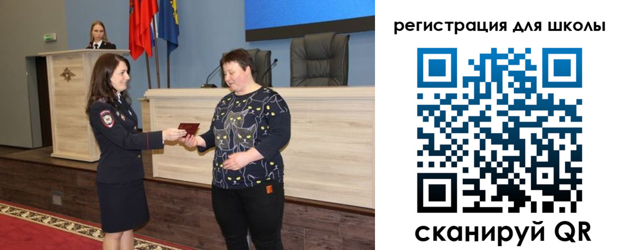 временная регистрация законно в Кирове